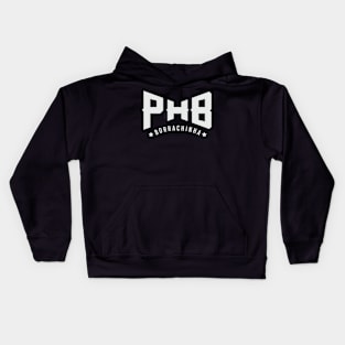 PHB Borrachinha Paulo Costa Kids Hoodie